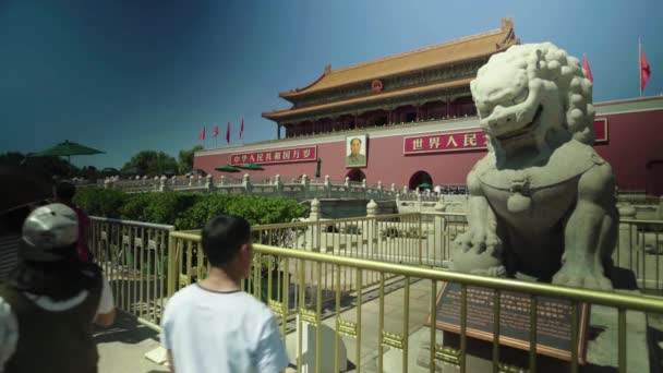 Πλατεία Τιενανμέν. Πεκίνο. Στην Κίνα. Ασία — Αρχείο Βίντεο