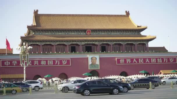 天安門広場北京。中国だアジア — ストック動画