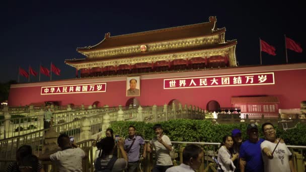 Tiananmen tér. Peking. Kína. Ázsia — Stock videók