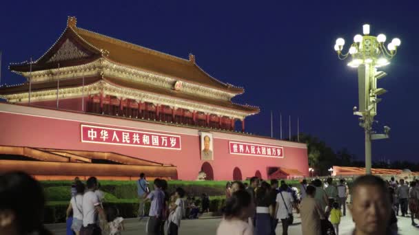 Plaza Tiananmen. Beijing. De China. Países Bajos — Vídeo de stock