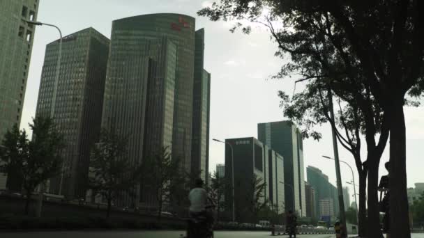 ビジネス街の高層ビル北京。中国だアジア — ストック動画