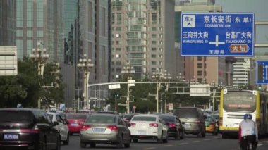 Şehir merkezinde bir cadde. Pekin 'de. Çin. Asya