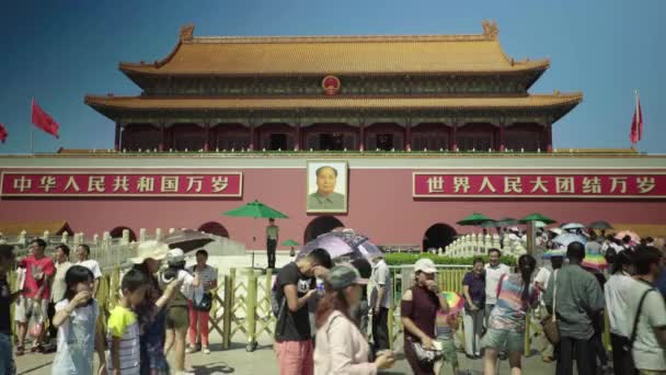 Himmelska fridens torg. Peking. Kina. Asien — Stockvideo