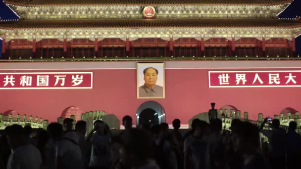 천안문 광장. 베이징. 중국. 아시아 — 비디오