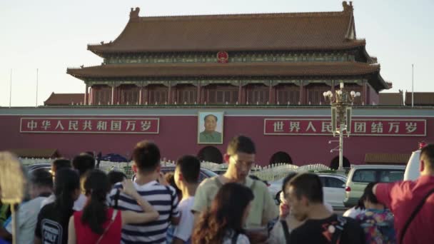 Plaza Tiananmen. Beijing. De China. Países Bajos — Vídeo de stock