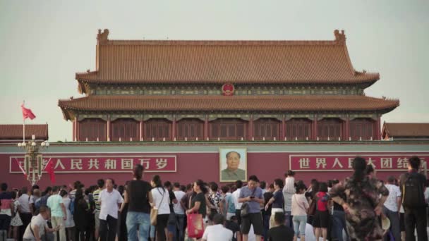 Tiananmen Meydanı. Pekin 'de. Çin. Asya — Stok video