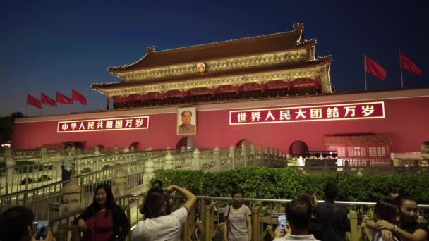 Himmelska fridens torg. Peking. Kina. Asien — Stockvideo