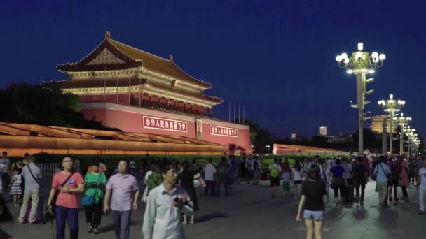 BEIJING, CHINA - 3 DE SEPTIEMBRE DE 2016. Plaza Tiananmen. Beijing. De China. Países Bajos — Vídeos de Stock