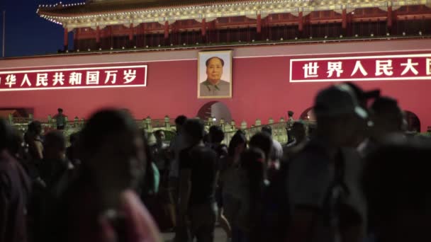 Praça Tiananmen. Pequim. A China. Ásia — Vídeo de Stock