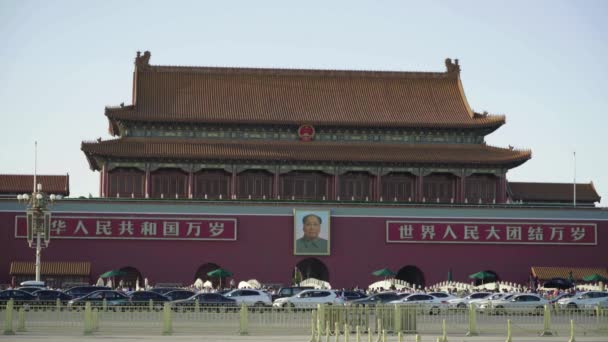 Plac Tiananmen. Pekin. W Chinach. Azja — Wideo stockowe