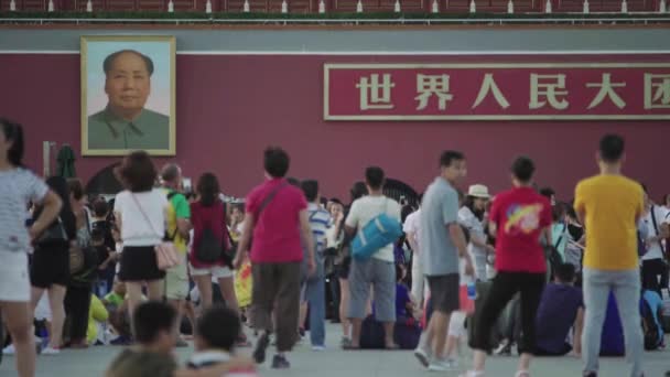 Praça Tiananmen. Pequim. A China. Ásia — Vídeo de Stock