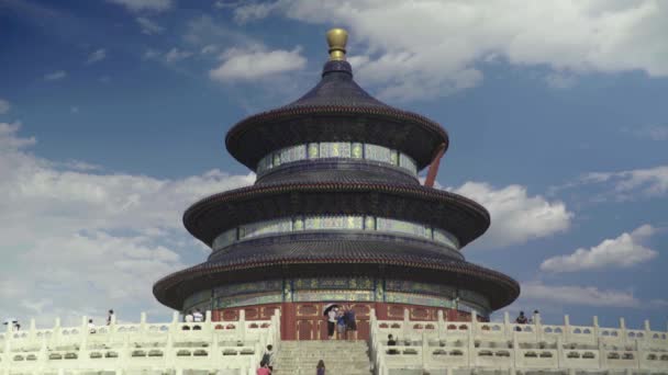 天の神殿。北京。中国だアジア — ストック動画