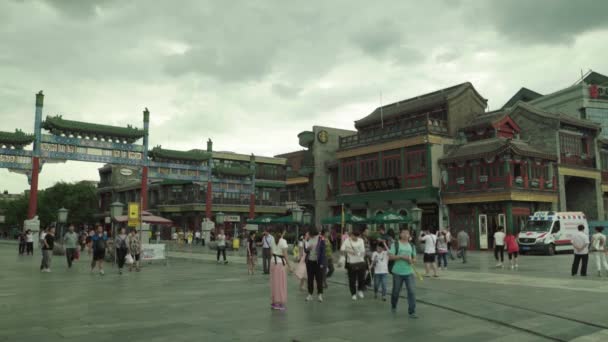 Shopping street Dashilan. Beijing. China. Asia — Stock Video