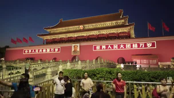 Folk på Den himmelske freds plass. Beijing. Kina. Til Asia. Tidsforfall – stockvideo