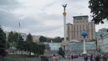 Bağımsızlık Meydanı. Meydan. Kyiv. Ukrayna