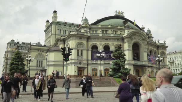 Nationaloper der Ukraine. kjiw — Stockvideo