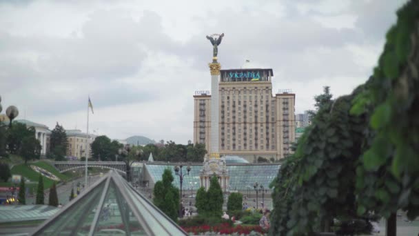 Plaza de la Independencia. Maidan. Kiev. Ucrania — Vídeo de stock