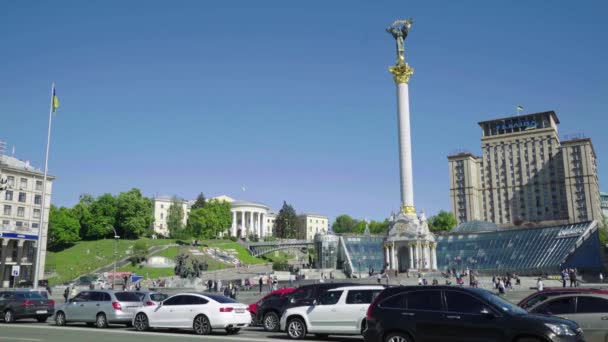 Πλατεία Ανεξαρτησίας. Μαϊντάν. Κίεβο. Ουκρανία — Αρχείο Βίντεο