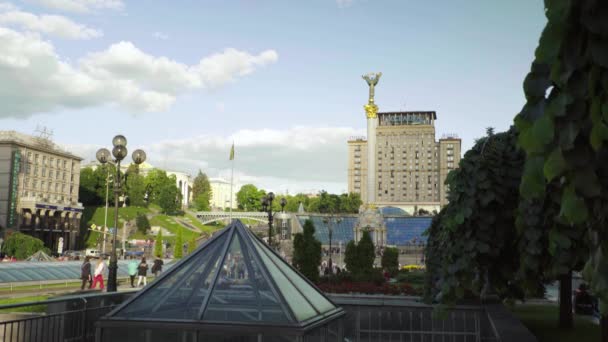 Praça da Independência. Maidan. Kiev. Ucrânia — Vídeo de Stock