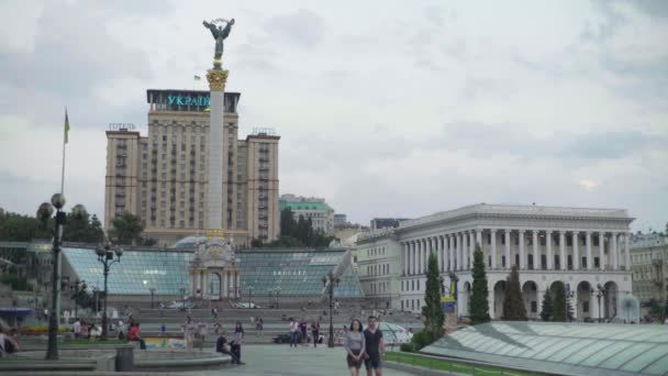 Plaza de la Independencia. Maidan. Kiev. Ucrania — Vídeos de Stock