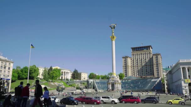 Plaza de la Independencia. Maidan. Kiev. Ucrania — Vídeo de stock