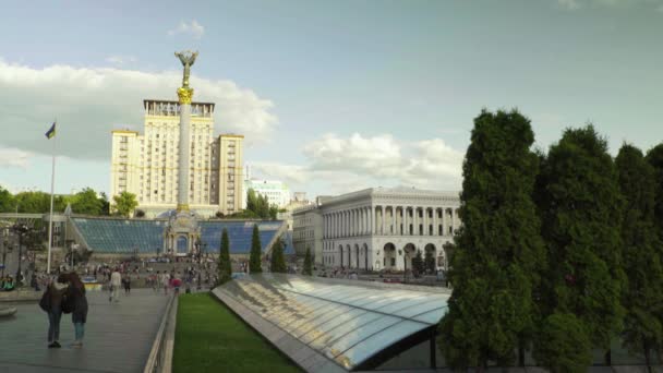 Praça da Independência. Maidan. Kiev. Ucrânia — Vídeo de Stock