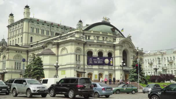 ウクライナ国立歌劇場。キエフ — ストック動画