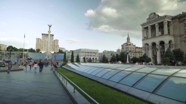 Bağımsızlık Meydanı. Meydan. Kyiv. Ukrayna — Stok video