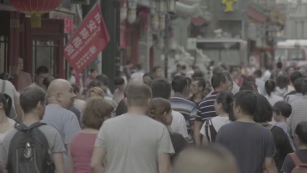 O mulţime de oameni pe străzile oraşului. Beijing. China. Asia — Videoclip de stoc