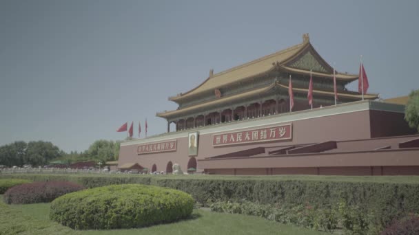 Emberek a Tiananmen téren. Peking. Kína. Ázsia — Stock videók