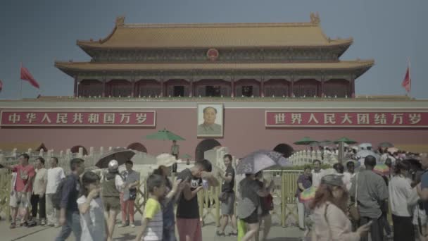 Folk på Himmelska fridens torg. Peking. Kina. Asien — Stockvideo