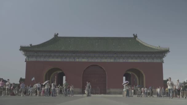 Čínská architektura. Peking. Čína. Asie — Stock video