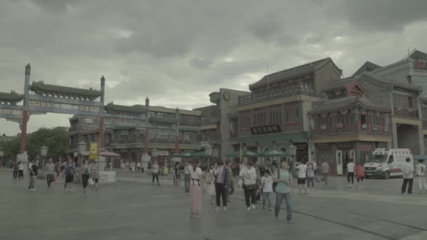 Rua comercial Dashilan. Pequim. A China. Ásia — Vídeo de Stock