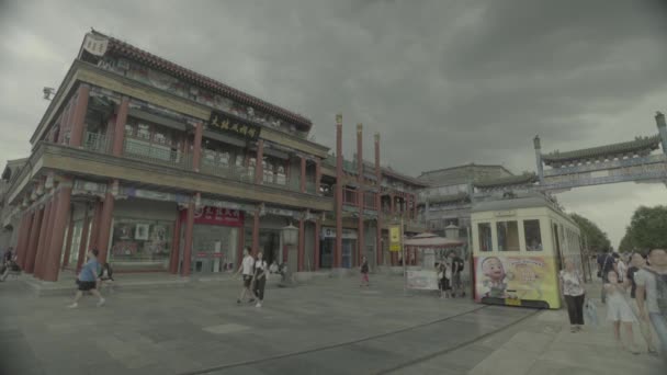 Shopping street Dashilan. Beijing. China. Asia — Stock Video