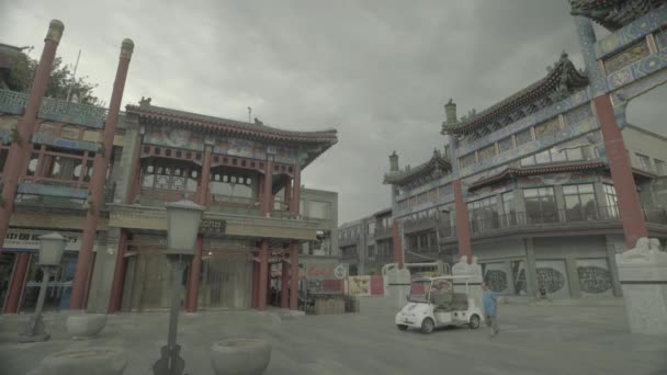 Calle comercial Dashilan. Beijing. De China. Países Bajos — Vídeo de stock