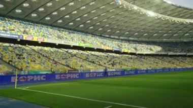 Boş büyük stadyum. Olimpiyskiy. Kyiv. Ukrayna.