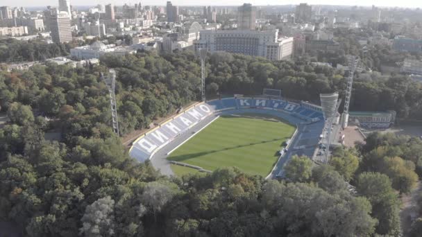 Dynamo Kiev Lobanovskyi Stadion Flygfoto — Stockvideo