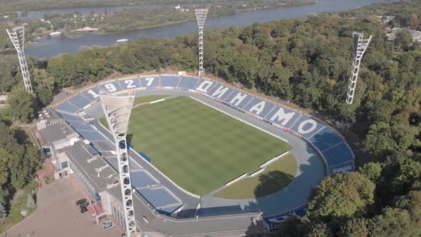 Dynamo Kyiv Lobanovskyi Stadium Letecký pohled — Stock video