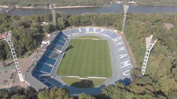 Estadio Dynamo Kyiv Lobanovskyi Vista aérea — Vídeo de stock