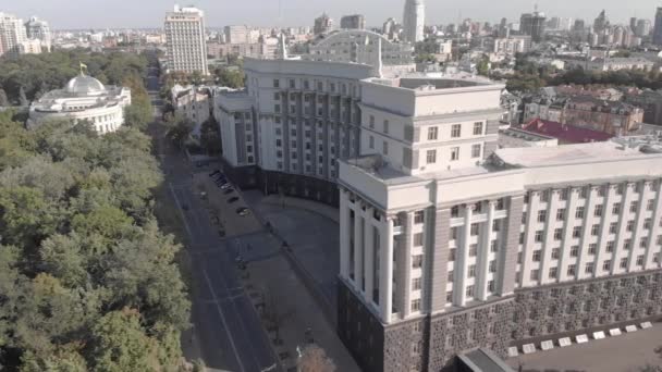 KYIV, UCRANIA - 10 DE SEPTIEMBRE DE 2019. Gobierno de Ucrania. Gabinete de Ministros. Kiev. Vista aérea — Vídeo de stock