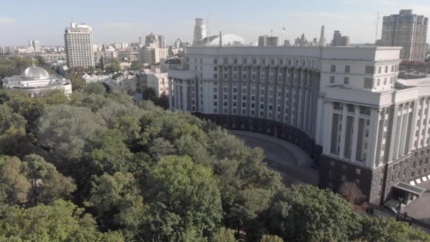 KYIV, UCRANIA - 10 DE SEPTIEMBRE DE 2019. Gobierno de Ucrania. Gabinete de Ministros. Kiev. Vista aérea — Vídeos de Stock