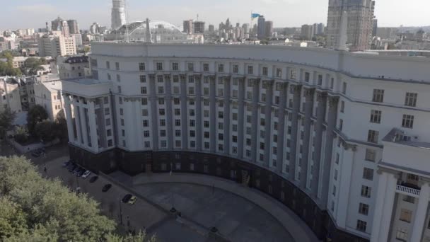 KYIV, UCRANIA - 10 DE SEPTIEMBRE DE 2019. Gobierno de Ucrania. Gabinete de Ministros. Kiev. Vista aérea — Vídeo de stock