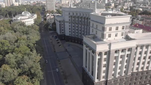 KYIV, UCRANIA - 10 DE SEPTIEMBRE DE 2019. Gobierno de Ucrania. Gabinete de Ministros. Kiev. Vista aérea — Vídeos de Stock