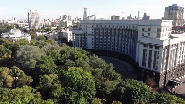 KYIV, UCRANIA - 10 DE SEPTIEMBRE DE 2019. Gobierno de Ucrania. Gabinete de Ministros. Kiev. Vista aérea — Vídeos de Stock