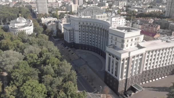Kyiv, ukraine - 10. september 2019. regierung der ukraine. Ministerkabinett. kyiv. Luftbild — Stockvideo