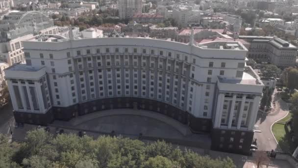 KYIV, UCRANIA - 10 DE SEPTIEMBRE DE 2019. Gobierno de Ucrania. Gabinete de Ministros. Kiev. Vista aérea — Vídeos de Stock