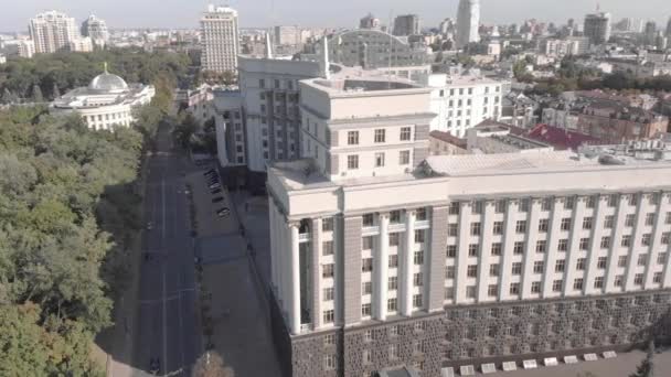 KYIV, UCRANIA - 10 DE SEPTIEMBRE DE 2019. Gobierno de Ucrania. Gabinete de Ministros. Kiev. Vista aérea — Vídeo de stock