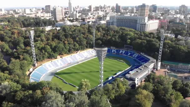 Kiev, Oekraïne - 10 september 2019. Dynamo Kiev Lobanovskyi Stadion Luchtfoto — Stockvideo
