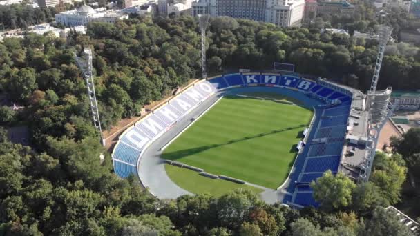 Kyjev, Ukrajina - 10. září2019. Dynamo Kyiv Lobanovskyi Stadium Letecký pohled — Stock video