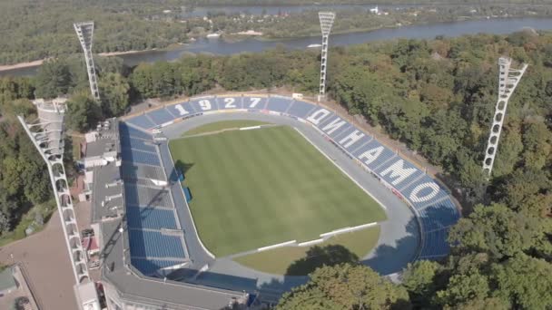 Kijów, Ukraina - 10 września 2019 r. Dynamo Kijów Lobanovskyi Stadium Widok z lotu ptaka — Wideo stockowe